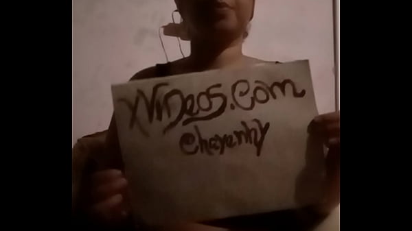Verification video